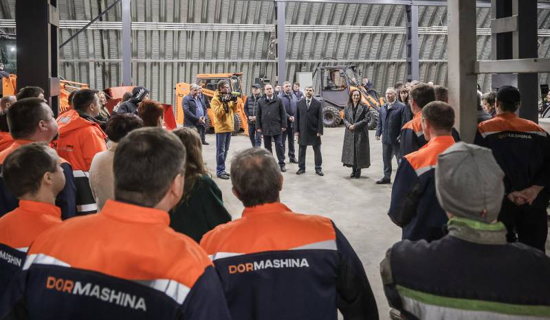 завод дорожных машин евраев рудаков