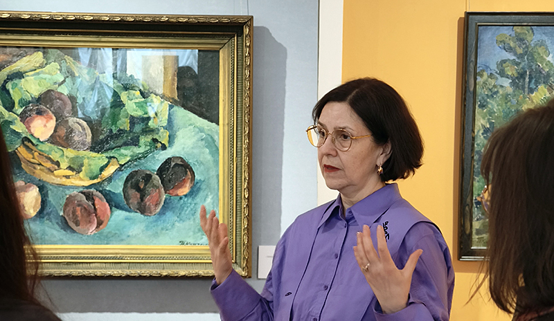 авангард музей