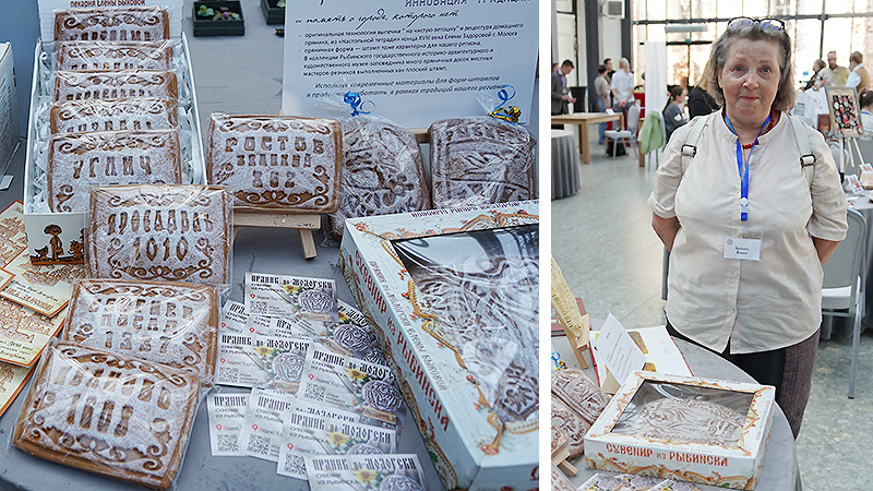 Елена Быкова пряники