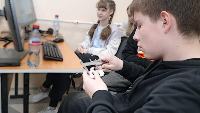 хакатон ргату