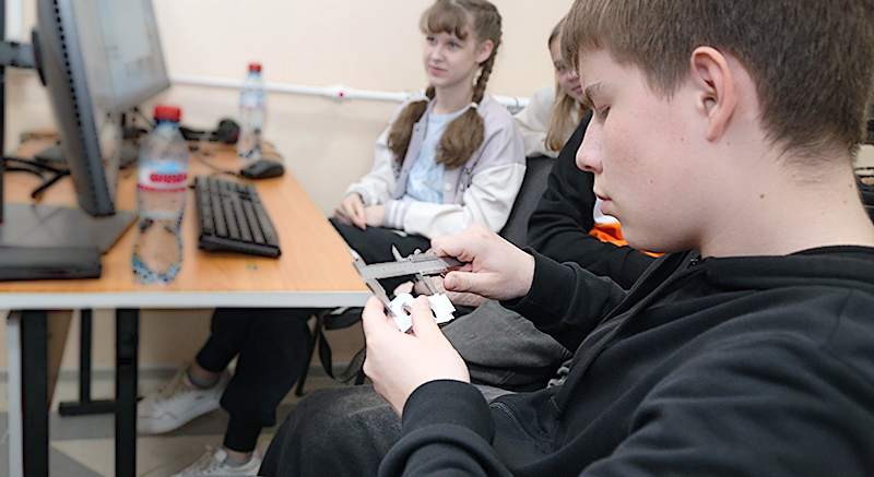 хакатон ргату