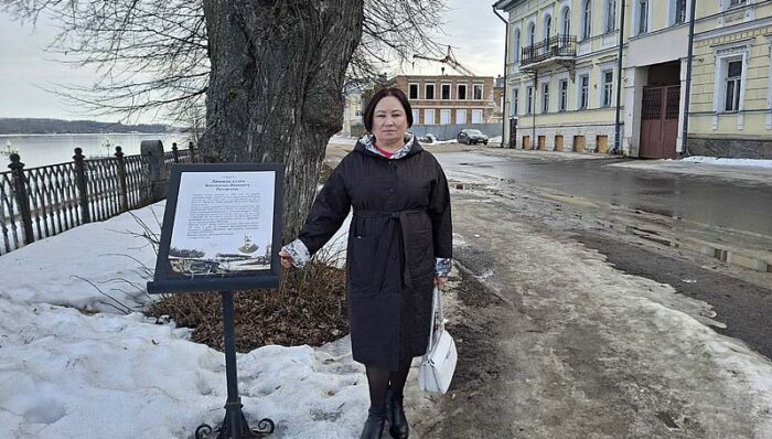 Инга Сидорова