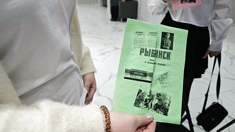 книги памяти