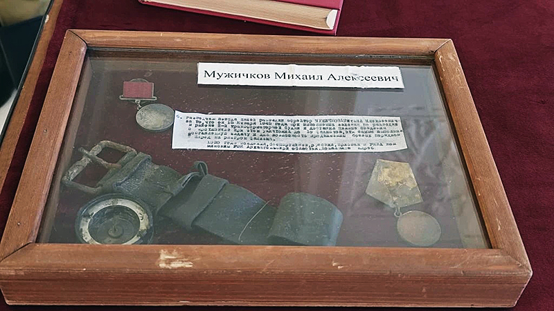 книги памяти