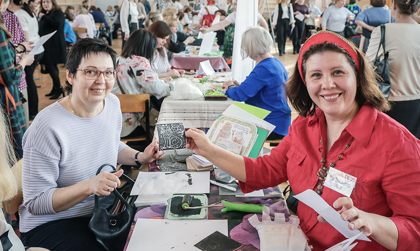 конференция ремесла ира рыбка