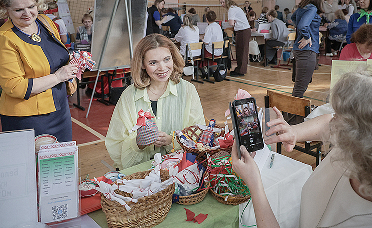 конференция педагоги ремесла
