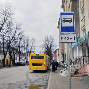 ломоносова остановка