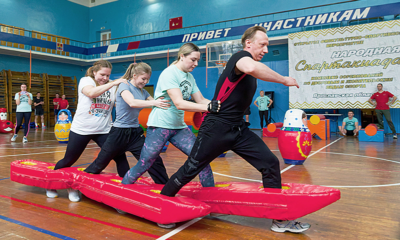 народная спартакиада