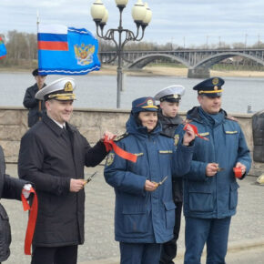 открытие навигации