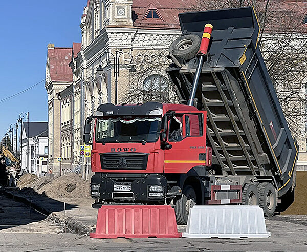 пешеходный центр