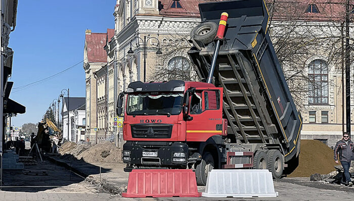 пешеходный центр