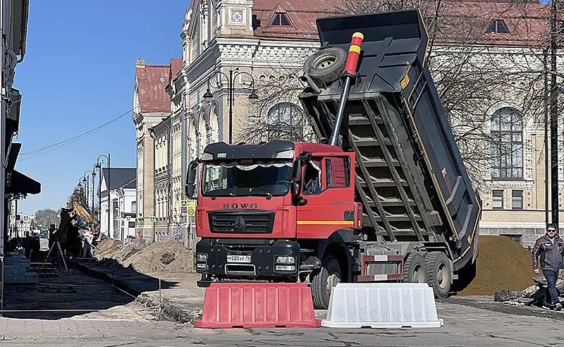 пешеходный центр