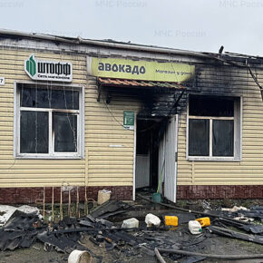 пожар покров