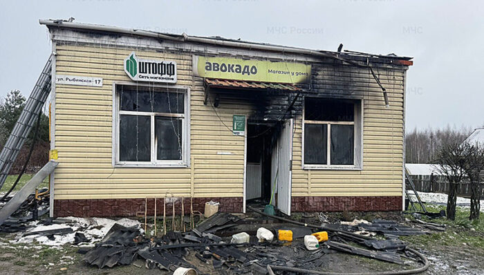 пожар покров