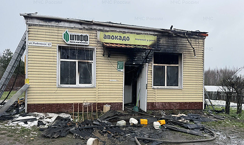 пожар покров