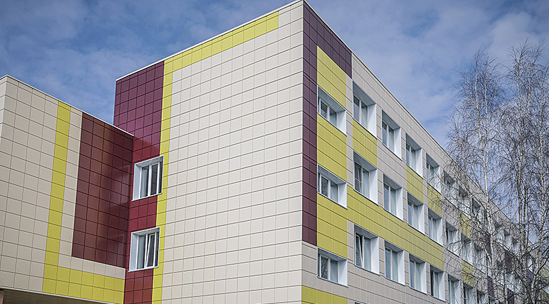 школа 6 капремонт