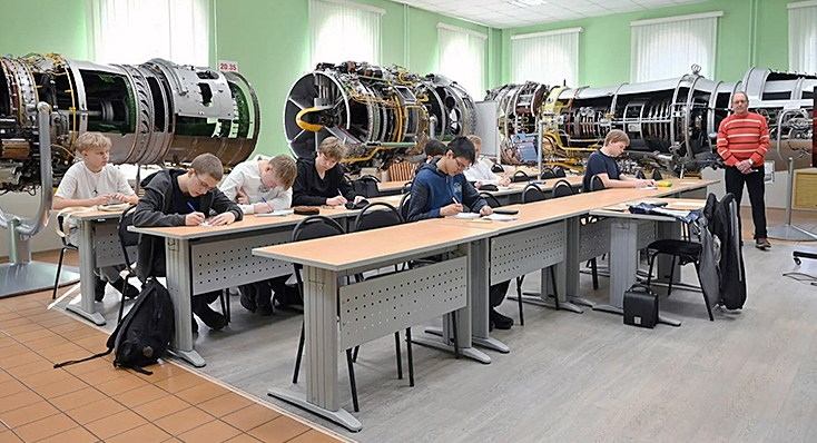 школьники ргату газотурбинные