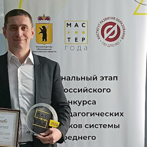 шкунов