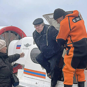 славир юршенский спасатели
