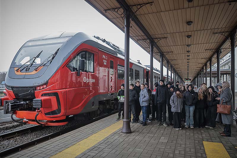 Жд вокзал, жд транспорт профориентационная экскурсия