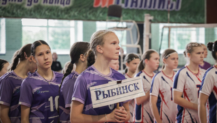 волейбол в ск металлист