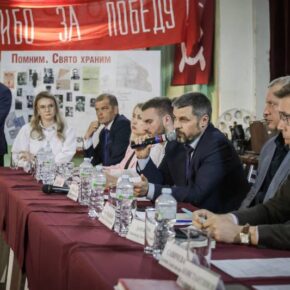рудаков гэс