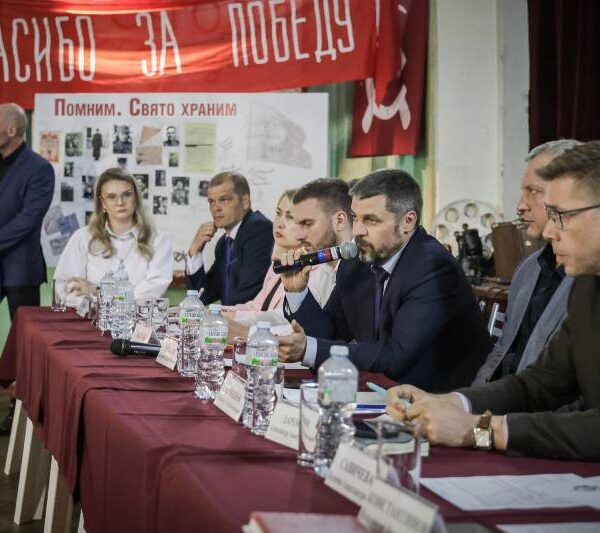 рудаков гэс