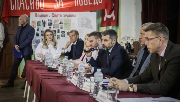 рудаков гэс