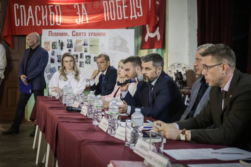 рудаков гэс