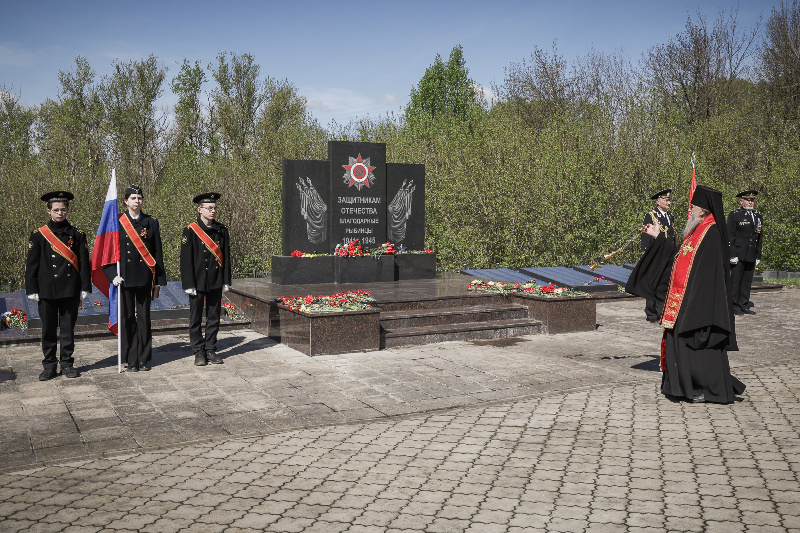 день победы