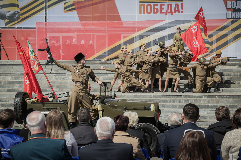 день победы