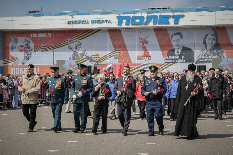 день победы