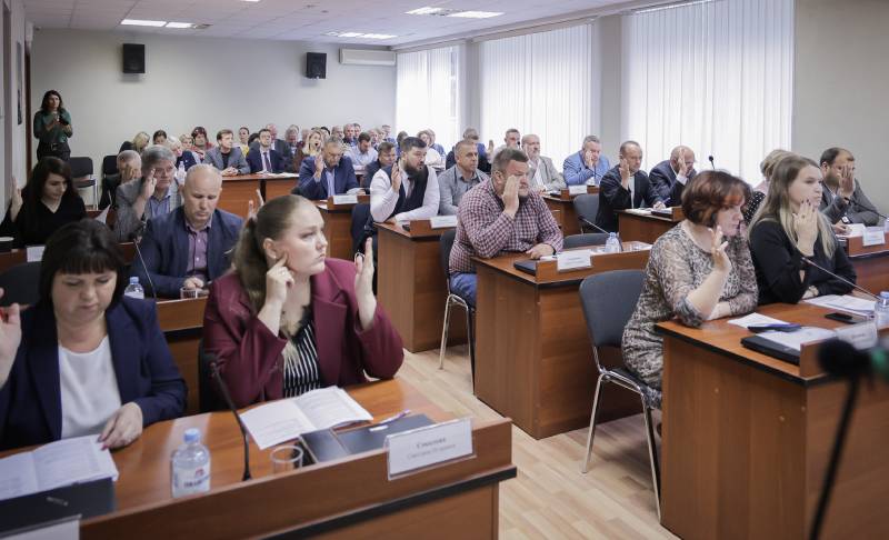 депутаты