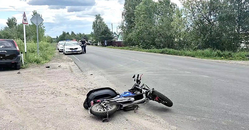 дтп