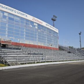 Демино ремонт