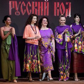 фестиваль моды