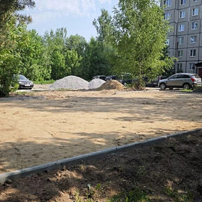 ремонт дворов