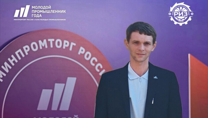 Хрящев