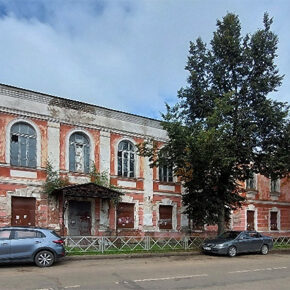 мариинская гимназия