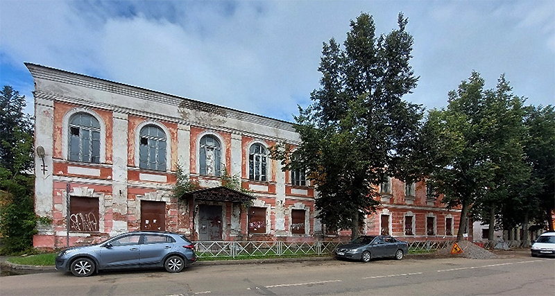 мариинская гимназия