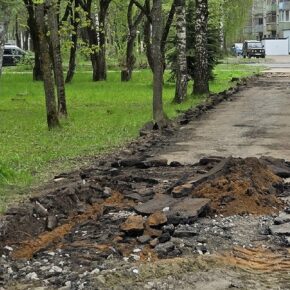 Метеор тротуар