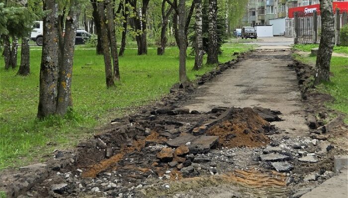 Метеор тротуар