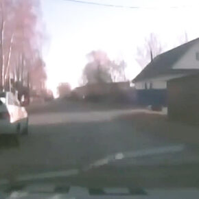 погоня