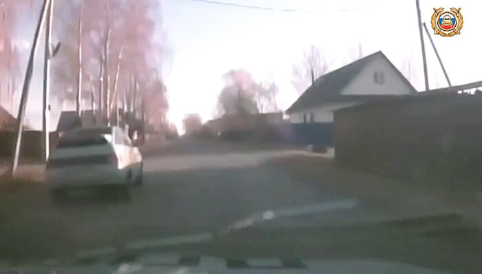 погоня