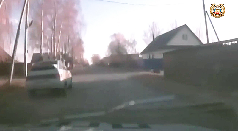 погоня