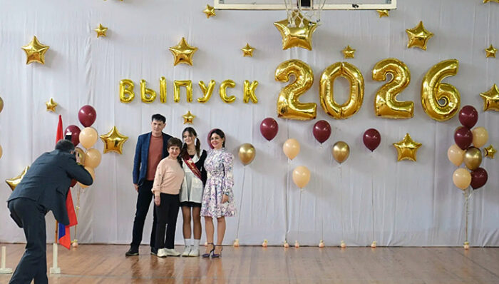 последний звонок ргату