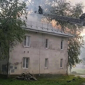 пожар веденеева
