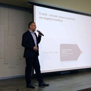 ПСБ eCommerce