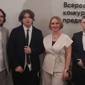 студенты РГАТУ