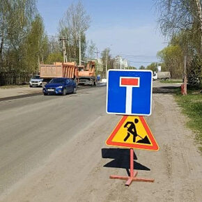 тоговщинская закрытие